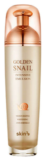 Эмульсия для лица Skin79 Golden Snail Intensive Emulsion 130 мл