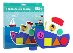 Сортер El’Basco Кораблик Elbasco