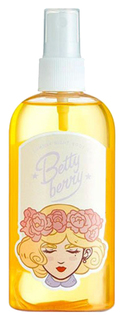 Сухое масло для волос Bettyberry «Summer night», 100мл