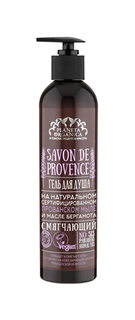 Гель для душа Planeta Organica Savon de Provence Смягчающий 400 мл