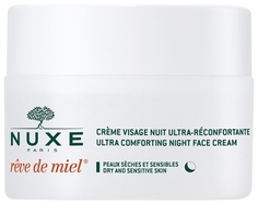 Крем для лица Nuxe Reve De Miel Ночной 50 мл