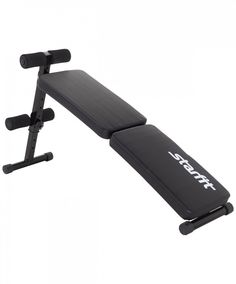 Скамья для пресса BR-106 складная Star Fit