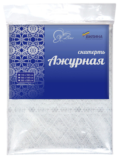 Скатерть ВИЛИНА Ажурная 6868
