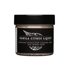 Ванильно-цитрусовый сахарный скраб Laboratorium 100 мл