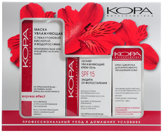 Набор для ухода за лицом КОРА «СПА-Лифтинг уход»