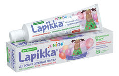 Зубная паста ROCS 15-01-009 R.O.C.S.