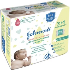 Детские влажные салфетки Johnson’s Baby Нежность хлопка 224 шт.