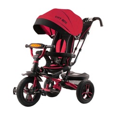 Детский трехколесный велосипед CITY-RIDE H6BR
