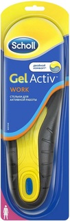 Стельки для обуви Scholl gelactiv work для женщин р.37-41