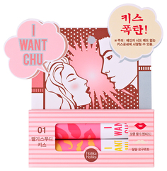 Бальзам для губ Holika Holika I Want Chu 01 Sweet Strawberry Smoothie Kiss 3,7г (2 шт)