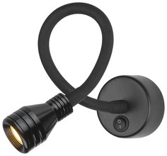 Спот Elektrostandard Kord Led 1030 Черный