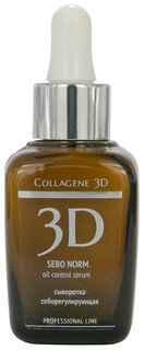 Сыворотка для лица Collagene 3D Sebo Norm 30 мл