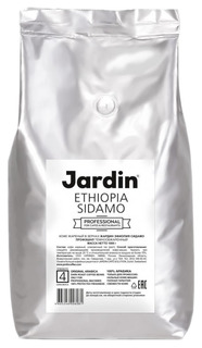 Кофе в зернах Jardin Ethiopia sidamo 1 кг