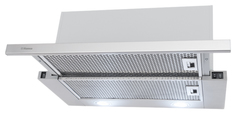 Вытяжка встраиваемая Hansa OTP 6241 IH Silver