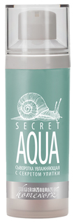 Сыворотка для лица Premium Secret Aqua увлажняющая с секретом улитки 30 мл
