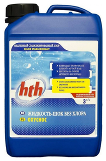 Дезинфектор hth Clorzero shock L801221HK