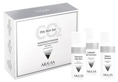 Набор косметики для лица Aravia Professional CO2 Oily Skin Set