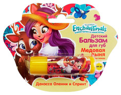 Детский бальзам для губ Enchantimals Медовая дыня с маслом какао Gk-48/5