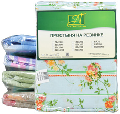 Простыня АльВиТек ПР-Р-160 Разноцветный