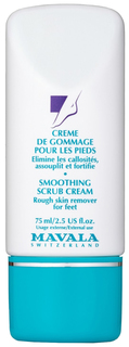 Скраб для ног Mavala Smoothing Scrub Cream 75 мл