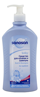 Средство для купания + шампунь для младенцев (с дозатором) - 400 мл Sanosan