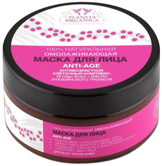 Маска для лица Planeta Organica Anti-age