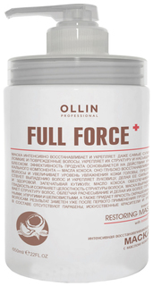 Маска для волос Ollin Professional Full Force Восстанавливающая с маслом кокоса 650 мл