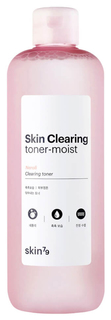 Тонер для лица Skin79 Skin Clearing Toner - Moist 500 мл