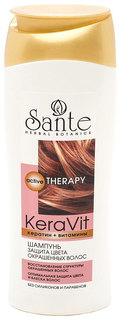 Шампунь Sante KeraVit Защита цвета окрашенных волос 400 мл