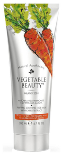 Маска для лица Vegetable Beauty очищающая и успокаивающая, 200 мл