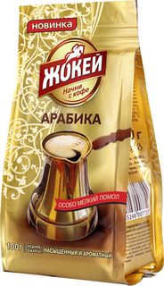 Кофе для турки Жокей особо мелкий помол 100 г