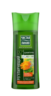 Шампунь Чистая линия Календула 250 мл