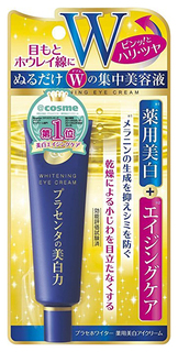 Крем для глаз Meishoku Placenta Whitening Eye Cream 30 мл