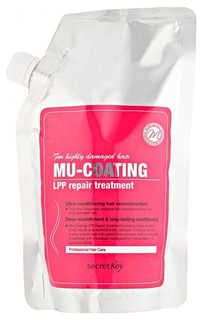 Бальзам для волос Secret Key Mu-Coating LPP Repair Treatment 480 г