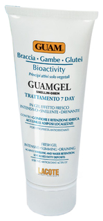 Средство для тела Guam Биоактивный с дренажным эффектом 150 мл
