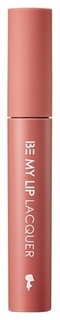 Тинт для губ Yadah Be My Lip Lacquer 01 Nudy Beige 4 г