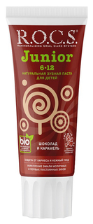Зубная паста R.O.C.S Junior Шоколад и карамель 74 г R.O.C.S.