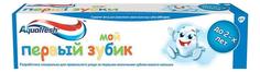 Детская зубная паста gsk Aquafresh Мой первый зубик 50 мл.