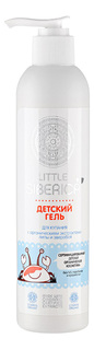 Гель для душа Little Siberica Детский гель для купания 250 мл