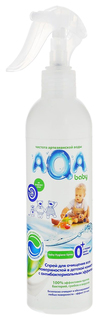 Средство для уборки детских помещений AQA Baby Антибактериальный спрей 300 мл