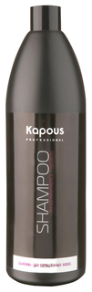 Шампунь Kapous Panthenol+Keratin 1000 мл