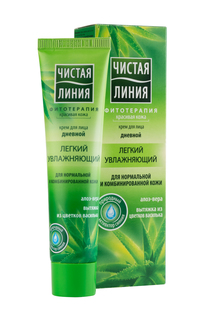 Крем для лица Чистая линия "Дневной" облепиха и шиповник, 40 мл