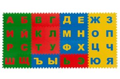 Мягкий коврик-пазл Eco Cover Алфавит русский