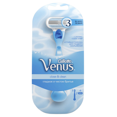 Станок для бритья Gillette Venus Original с 2 сменными кассетами