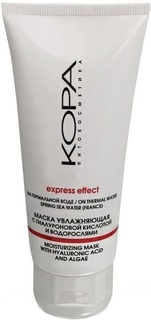 Крем-маска увлажняющая КОРА с гиалуроновой кислотой и водорослями, 100 мл