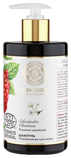 Шампунь Natura Siberica Лимонник Нанайский Питательный 480 мл