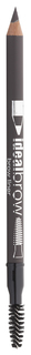 Карандаш для бровей EVA Mosaic Ideal Brow Черный Кофе