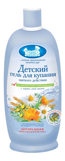 Гель для купания Наша мама 500 мл (мягкого действия)