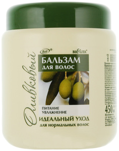 Бальзам для волос Bielita Оливковый 450 мл Белита