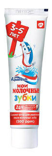 Aquafresh зубная паста детская "Мои молочные зубки" 3-5 лет, 50 мл